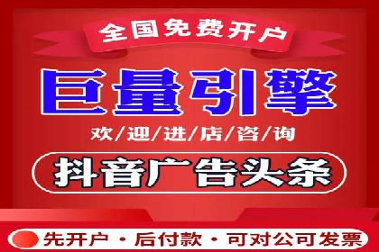 百度广告竞价在移动端的运用：某APP的推广策略